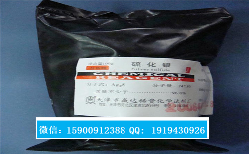 海南藏铑粉回收一公斤多少钱