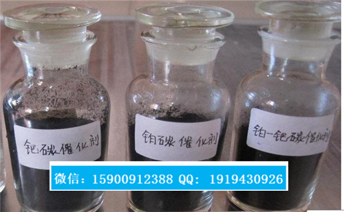 安徽硝酸铑回收一公斤多少钱