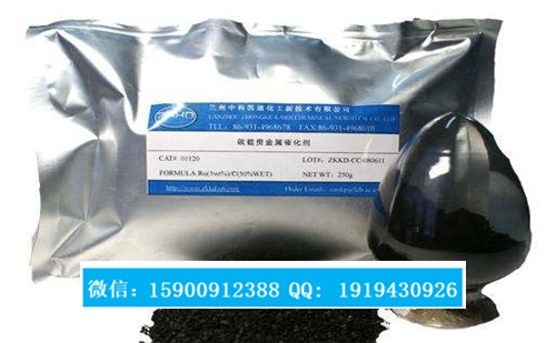 唐山钯炭催化剂回收工艺
