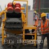 新闻:陕西西安建筑泥浆分离器图片价格实惠欢迎您