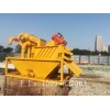 新闻:安徽蚌埠钻孔桩150泥浆净化装置多少钱欢迎您