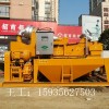 新闻:辽宁丹东盾构泥浆净化装置生产厂家多种型号欢迎您