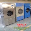 成衣烘干机品牌-龙海洗染机械厂(优质商家)-水洗卧式烘干机