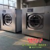新闻:酒店用水洗机品牌-龙海洗染机械厂(图)_工业大型布草洗