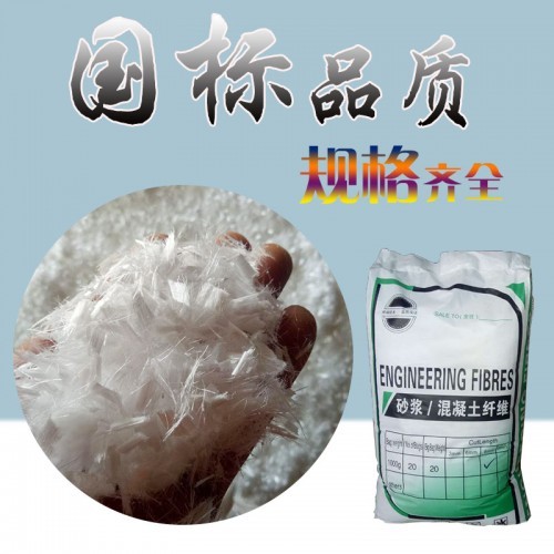 秦皇岛树脂胶粉生产树脂胶粉使用寿命长奥通新型建材有限公司