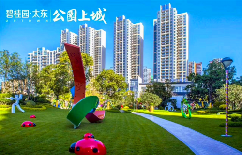 新闻:请说说惠州哪个地段有升值潜力?惠州太东公园上城中间楼层价格?