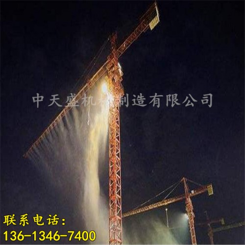 新闻（阜新市环保全自动80米塔吊喷淋机有限责任公司供应