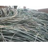 今日咨询：河南宁陵废铜线回收公司提供每日价格