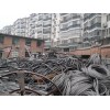 今天快讯：夏津剩余施工电缆回收专业单位