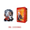 新闻:火灾逃生面具回收回收消防防毒面具_价格厂家(多图)_消