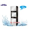 新闻:上海沁园净水器价格_上海吉之美直饮水机(在线咨询)