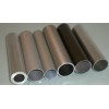 泰安6063、6061国标铝管保证材质