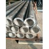 鄂州|铝型材|散热器厚壁6063铝管厂家报价