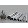 咸宁LY12铝管、厚壁铝管规格表