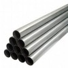 芜湖6063铝管铝板铝管厂家自产自销