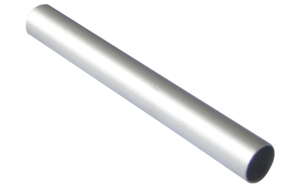 咸阳|铝管6061|大口径厚壁铝圆管专业销售