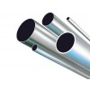 兴安盟|2A12铝管现货6061-T6铝管新品推出