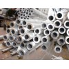 六安铝合金管/空心铝材/小直径管专业销售