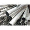 安顺|6061毛细铝管现货6061铝管生产厂