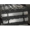 呼和浩特6063铝管铝板铝管厂家厂家直销