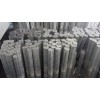 乌海LY11(2A12)硬质铝管厂家本周报价