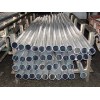 海东|6063国标铝管小口径铝管|厂家报价