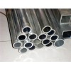 渭南6061铝管氧化加工铝管市场价格