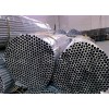 白山6061铝管氧化加工铝管发货周期
