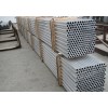 佳木斯供应6061铝管|6061大口径铝圆管定做定制