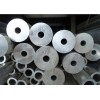 温州精抽铝管小铝管国标铝管厂家厂家联系方式