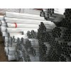 雅安|精拉铝管|挤压无缝铝管6061加工厂
