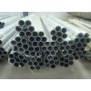 抚顺长短切割短铝管6061铝管专业销售