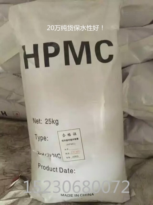 湖南省干混砂浆专用胶粉哪里质量好资讯