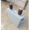 电气补偿器件BFM6.3/√3-300-1W高压并联电容器