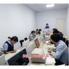 临沂河东财务软件培训(多图)-临沂兰山网上报税培训
