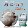 江苏省10环保树脂胶粉使用寿命长热点