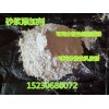 湖北省聚合物砂浆专用胶粉价格实惠新闻