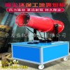 新闻（滁州市雾炮机40米有限责任公司供应