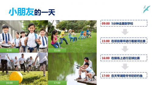 惠州博罗县未来5年房价预测?近五年涨价了吗