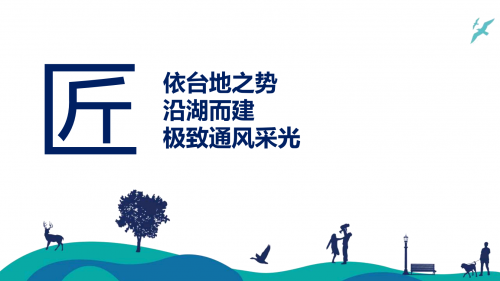 广东惠州惠城区未来5年房价预测?三四期价格涨跌情况分析