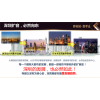 广东惠州博罗县房子值得买吗?三四期价格涨跌情况分析