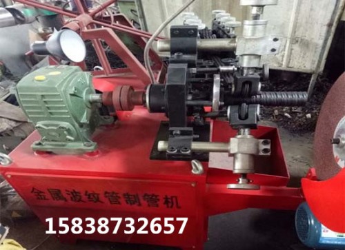 深圳波纹管制管机三明机械加工