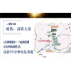 广东惠州大亚湾有地铁规划吗?这几年有涨价了吗