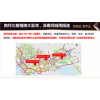 广东惠州惠城区什么时候才会升值?离附近地铁口多远?
