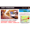 广东惠州龙门县有地铁规划吗?不足和优点体现在哪些方面