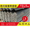 新闻：成都热轧工字钢销售公司-永州资讯