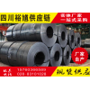 新闻:泸州热镀锌方管，裕馗钢铁集团青白江达海工业园出货