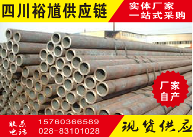 新闻:四川省H型钢销售代理-「找裕馗供应链」-四川省企业