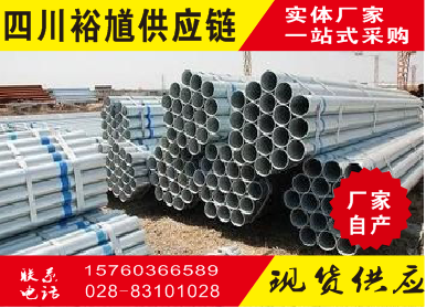 新闻:巴中C型钢檩条，裕馗钢铁产业青白江达海工业园出货