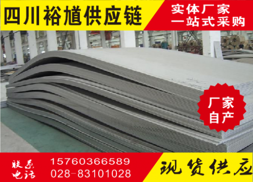 新闻:成都市H型钢批发厂家-「找裕馗供应链」-四川省领头羊企业
